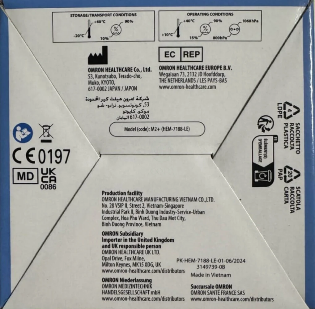 Omron M2+, nadlaktni merilnik krvnega tlaka (1 merilnik)